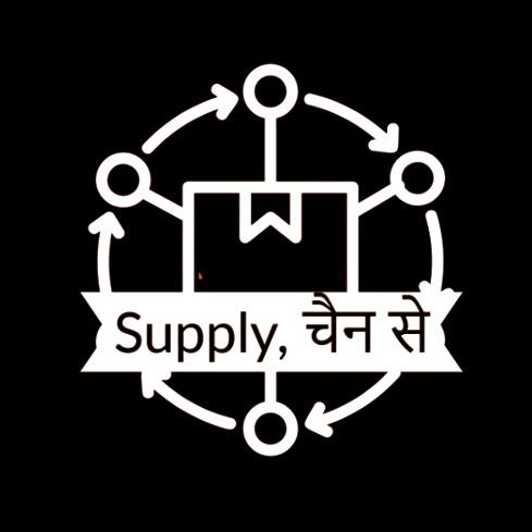 Supply, Chain Se