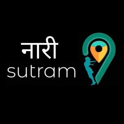 नारीSutram