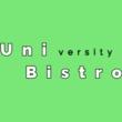 UNI(versity) BISTRO