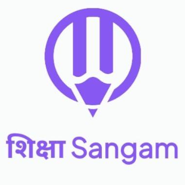 Shiksha Sangam