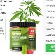 Smart Hemp Gummies Israel