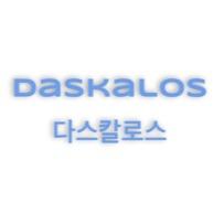 Daskalos - 다스칼로스