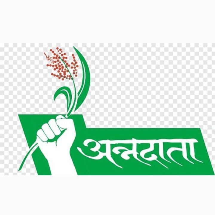 Annadata- The Kisaan of our Country