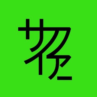 deSypher