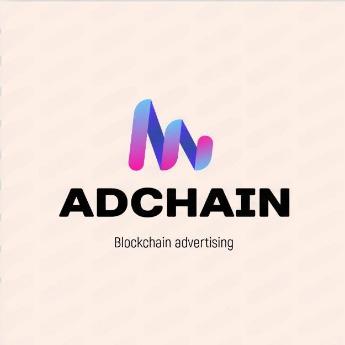 AdChain