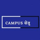Campus सेतु