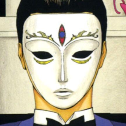 일루젼 블레이즈 (Illusion Blaze)