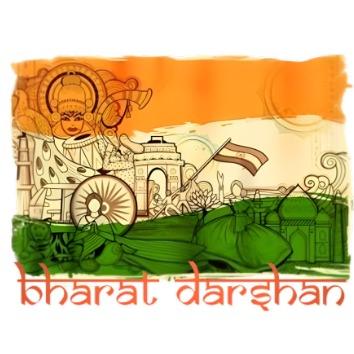 Bharat Darshan (AUGTOUR)