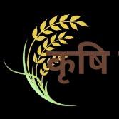 कृषिबंधू (Krishi-Bandhu)