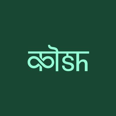 Kosh (कोश)
