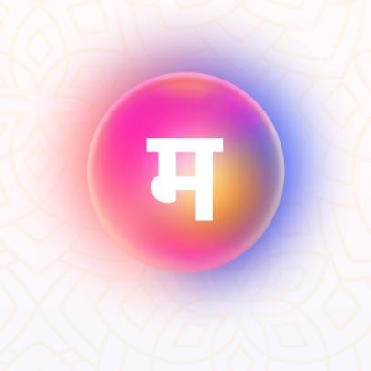 Muni: Consent as a Conversation