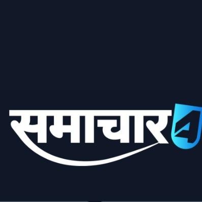 Samachaar4u