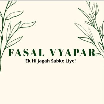 FASAL VYAPAR