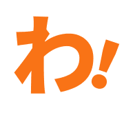 Wakarumade