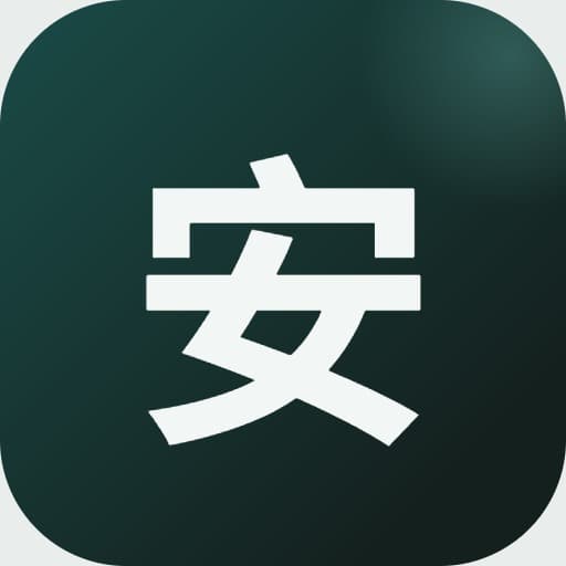 Anxin (安心)