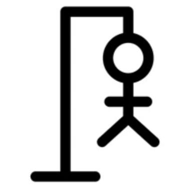 Hangman Game