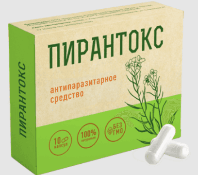 Pyrantox