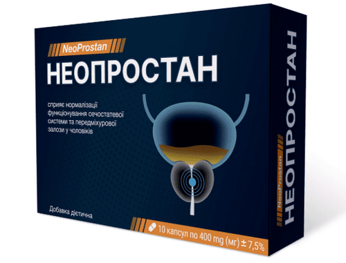 Buy Neoprostan in Ukraine - Neoprostan Price
